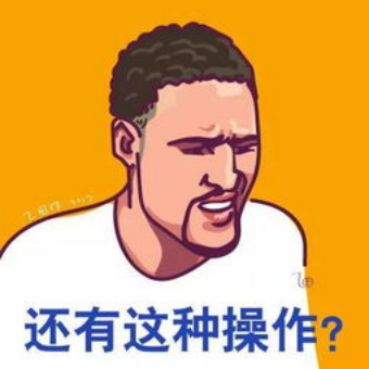 伊隆·马斯克|现在的无货源电商还能不能做了？靠谱吗？