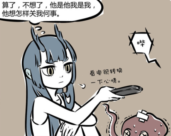 哪吒|非人哉：传下去，龙女又喷了，其实她也是个冷血暴力狂！