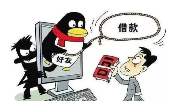 腾讯|腾讯：为什么大家现在都将QQ号卖了？网友：可以换套房