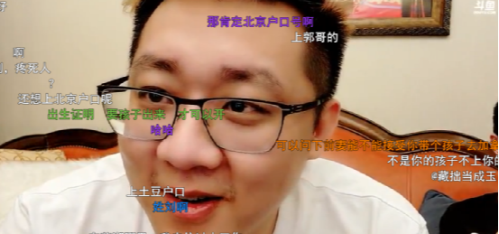 还没生下来小鱼就想做亲子鉴定?刘一静曝出“事发当晚”不堪入目?