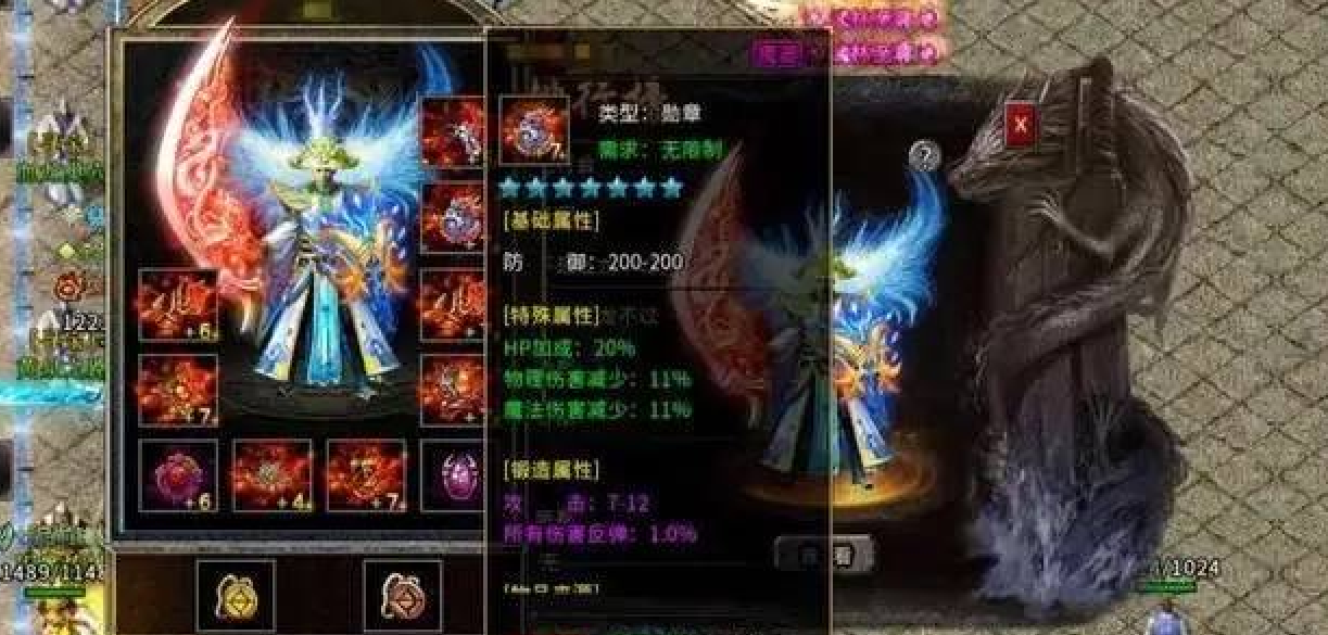 教师|传奇世界:传奇职业不止一种,为何玩家钟爱道士?