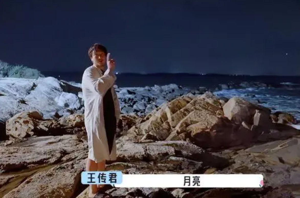 宁波|“五十公里桃花坞”荒岛放逐（下）