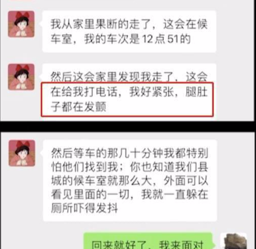 真没有50万!男子拿不出天价彩礼,女友被殴打强行塞车里带走!