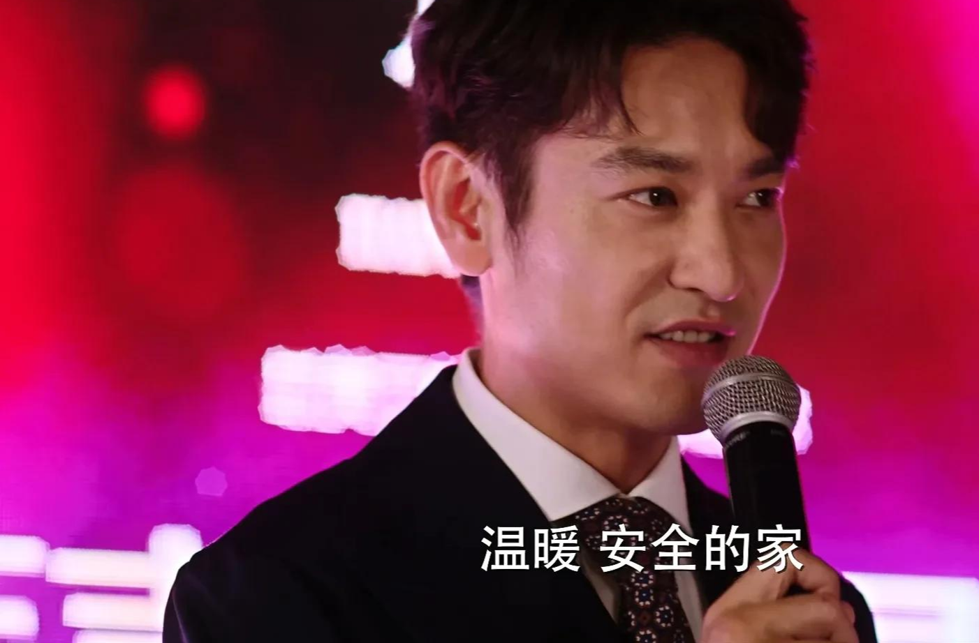 妻子的选择|《妻子的选择》一边耗着马晓欧,一边又拖着方糖 高家为才是真的精致利己