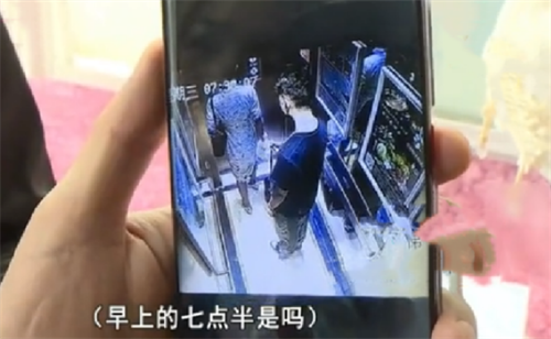 长沙老板为迎娶空姐花费百万,婚前因一双拖鞋分手,看到监控崩溃