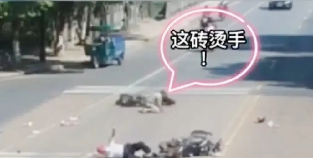 为什么碰瓷的人不敢去碰豪车?