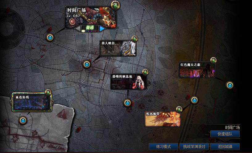 明日方舟|DNF:2020春节套“4大注意点”,氪金+道具+回血,千万处理好