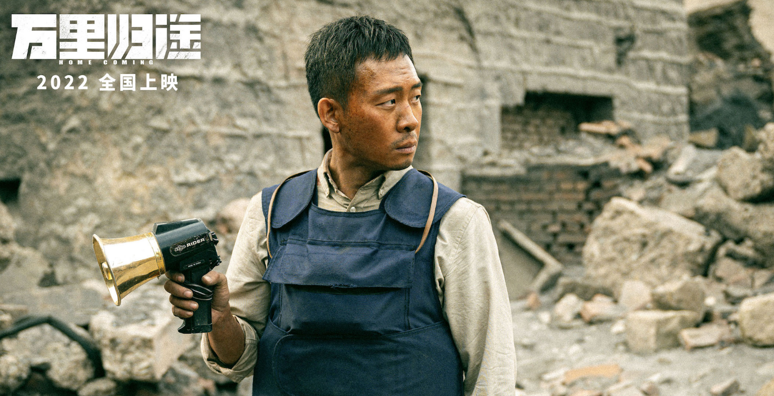 甄子丹|?甄子丹《搜救》还有10天下映，耗资2亿制作，单日票房仅27万