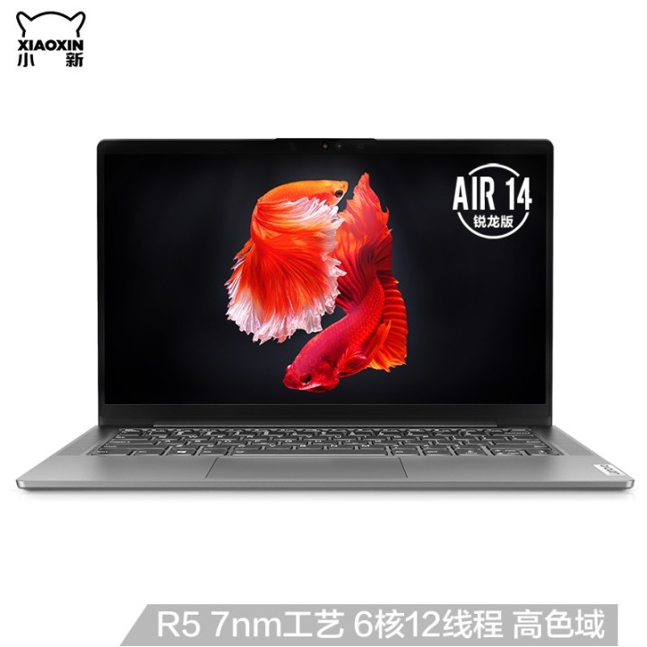 平板电脑|大学生已经有高性能台式机 选ipad pro还是轻薄本？