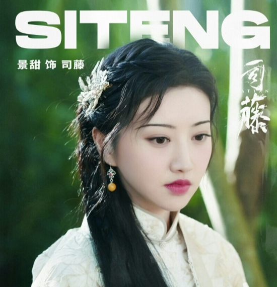 杨威|张彬彬29岁生日，粉丝给足排面，但嘉行仅一份祝福