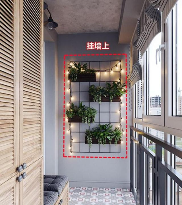 本着1㎡不浪费原则,一张金属网挂阳台天花板上面,想种啥不行!