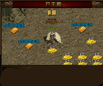 |传奇世界：漫步人生路，这些画面与吾相伴