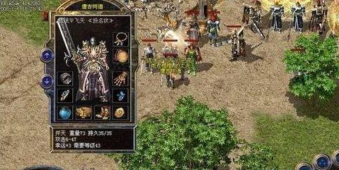 热血传奇|热血传奇：唐吉诃德和8L谁更土豪？