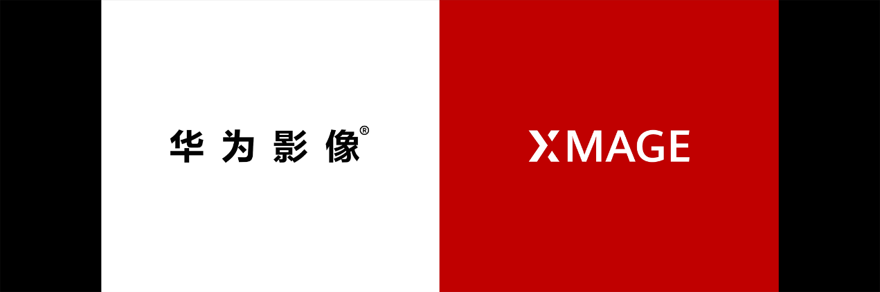 华为mate|华为Mate50系列首发华为影像XMAGE，黑科技之王究竟有多强？