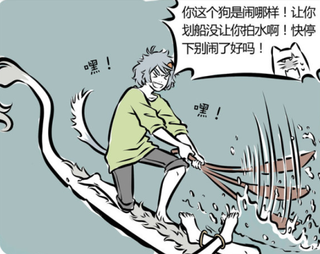 维尔戈|非人哉：龙舟比赛，最怕空气突然安静，船上惊现“神队友”