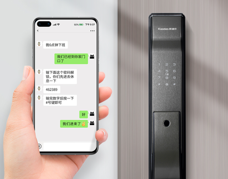 智能门锁|华为、小米各大巨头都在做的智能门锁，对比传统门锁优势都在哪？