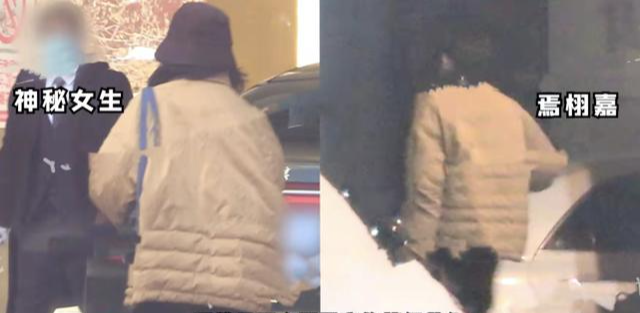 张子枫|张子枫疑恋情曝光,看到绯闻对象后:妹妹快跑,这男的不是好鸟