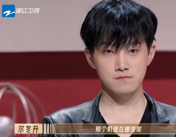 尔冬升|某人气演员因骄气再引争议，惠英红好言相劝，尔冬升：我要打击一下你