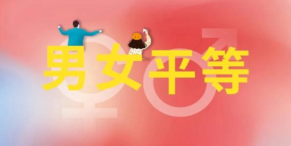太奶奶对“重男轻女”的解释火了,网友:这是我听过的最温暖回答