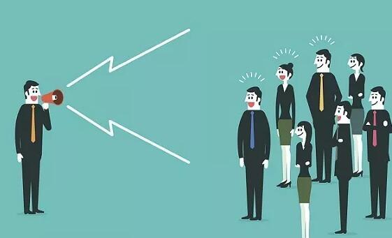 |职场里，领导有这些好处，这些情分，他都没有给所有人