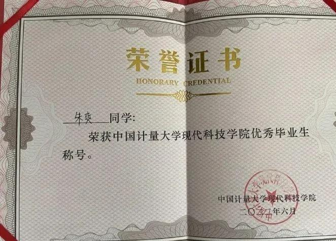 爸爸妈妈，我走了你们好好照顾自己