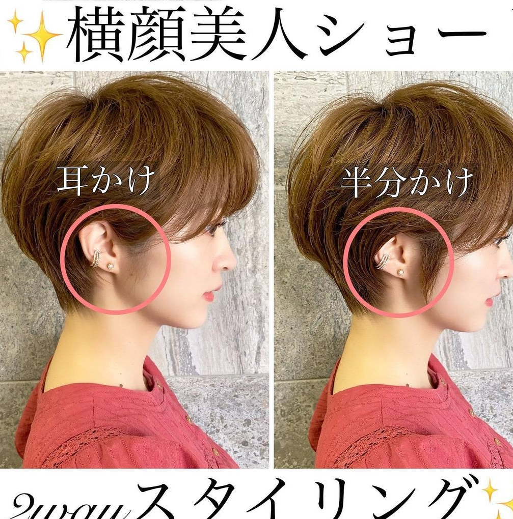 刘畊宏|女发别瞎剪,16位美女为你演绎,前后对比大不一样