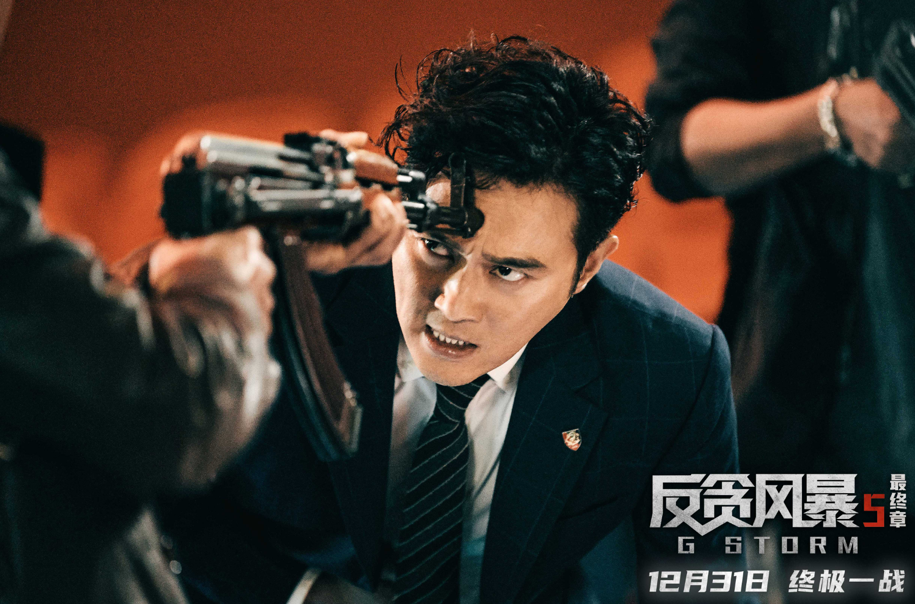 钟丽缇|贾玲拿下2022年首日冠军，马丽新片又杀来了，9小时票房破3103万