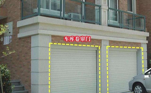 很难想到,阳台柜也能用卷帘门,除了丑点,没啥毛病!耐晒不占地