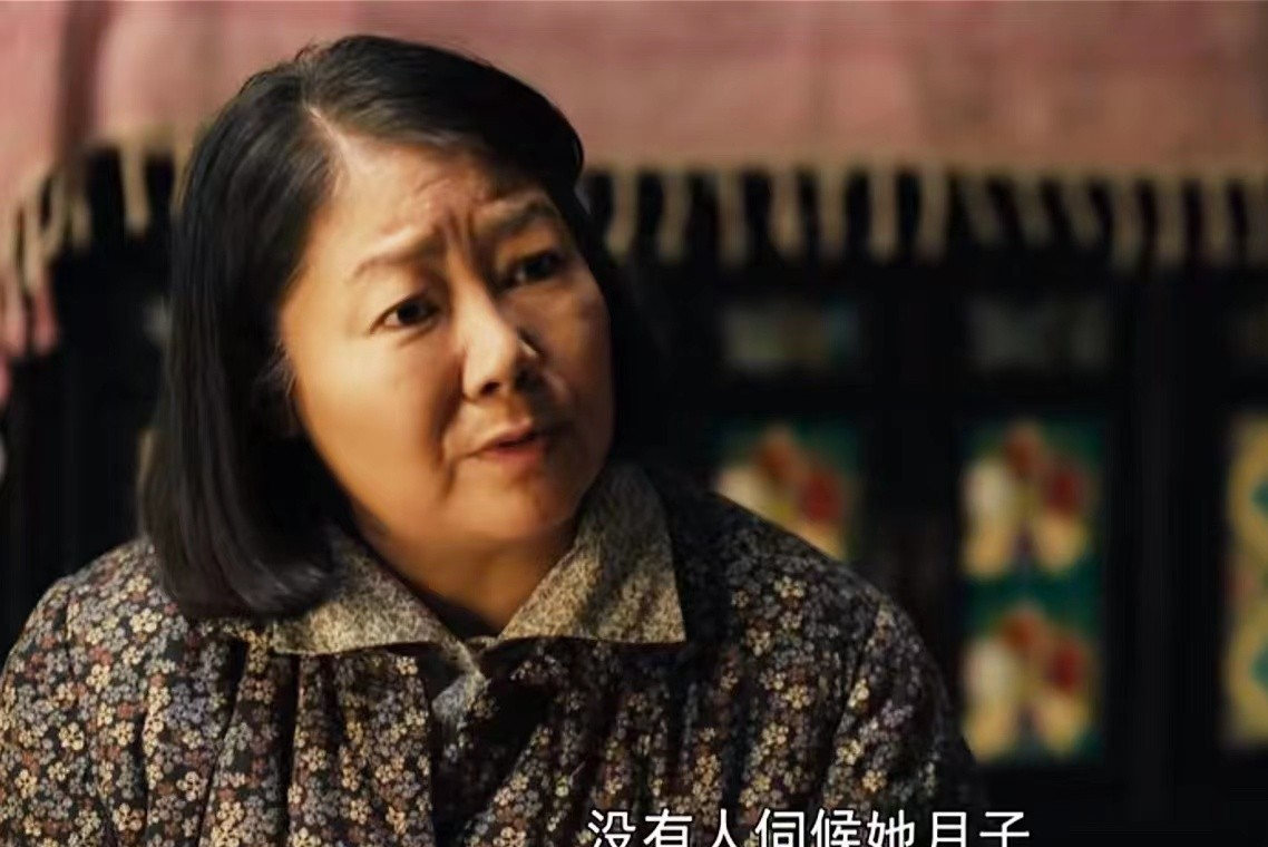 白娘子|《人世间》原著: 秉昆替周蓉挨下的那一巴掌里，藏着周父5年的隐痛