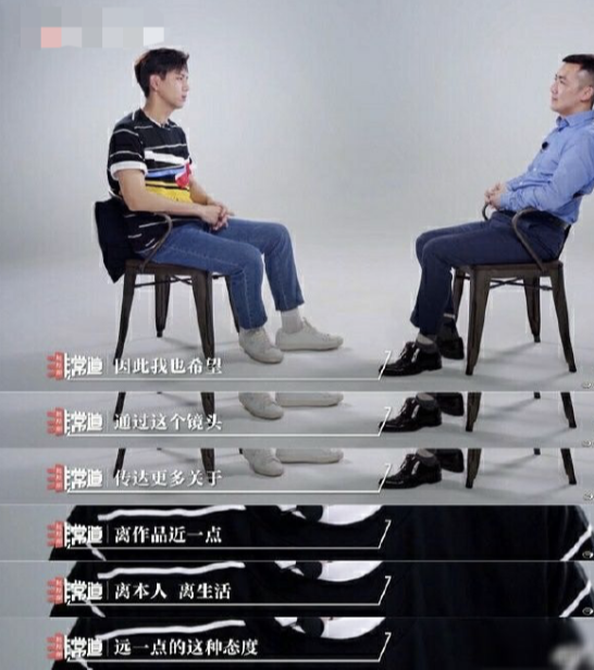李现|面对私生饭,李现发长文回应,被网友大赞高情商