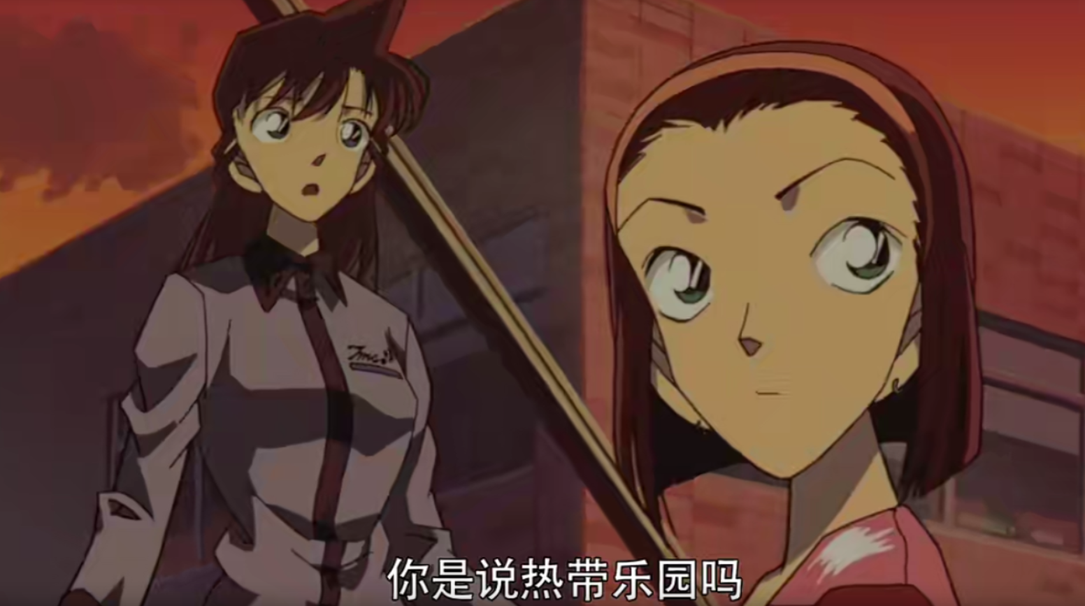 小兰对热带乐园有印象,决定再次去乐园