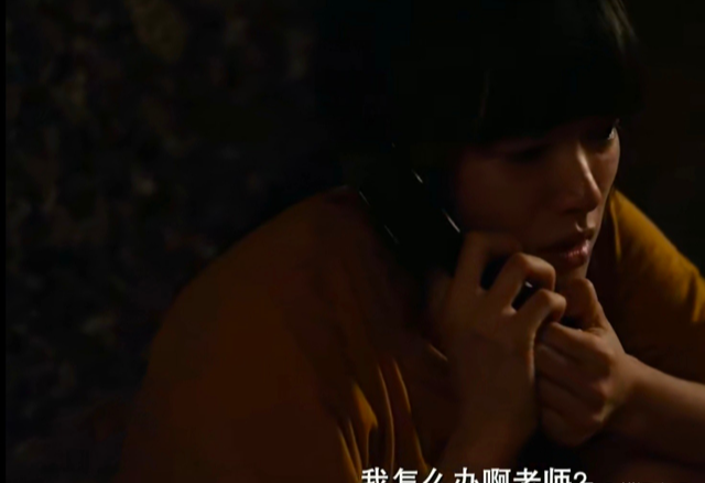 只因拨错一个电话,被41名男子折磨,父亲为钱求女儿和解