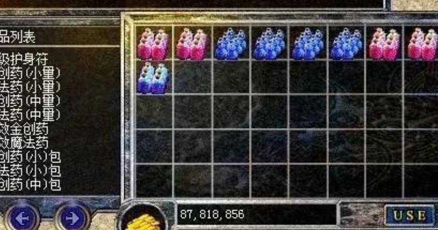 传奇世界|传奇世界: 不补充药水,三职业哪个比较厉害?