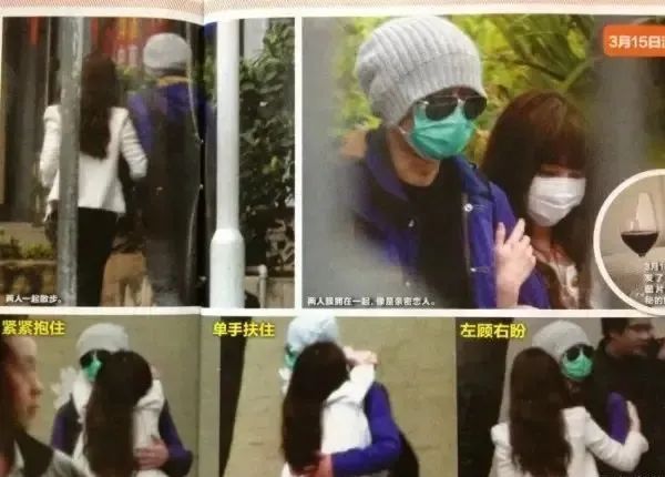 姚笛|还未官宣离婚,便同时寻新欢了?流量女星老公与性感美女去酒店