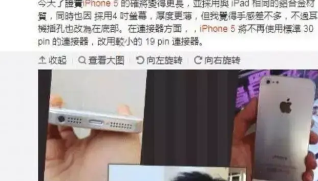 林志颖|“假话不断”林志颖:终于明白,车祸后为啥娱乐圈集体失声了!