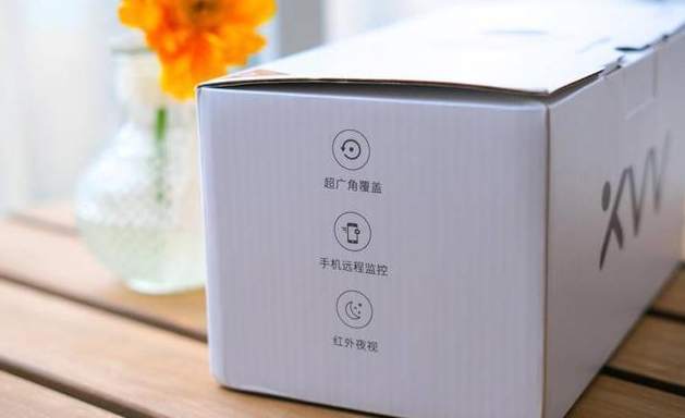 xiaovv 户外摄像机, 完全能够实现我的需求