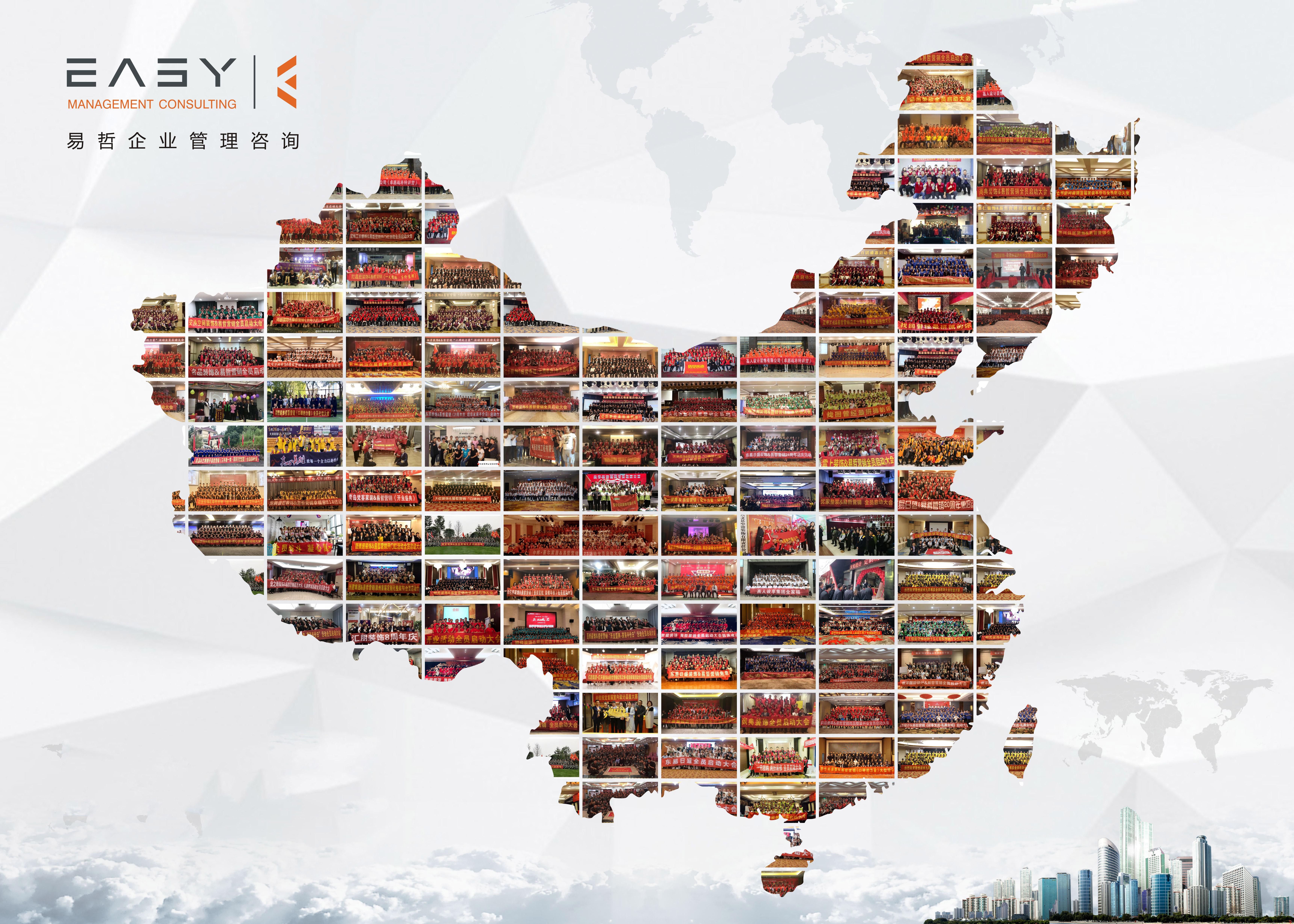 装企获客渠道有哪些?这些获客渠道你知道吗?