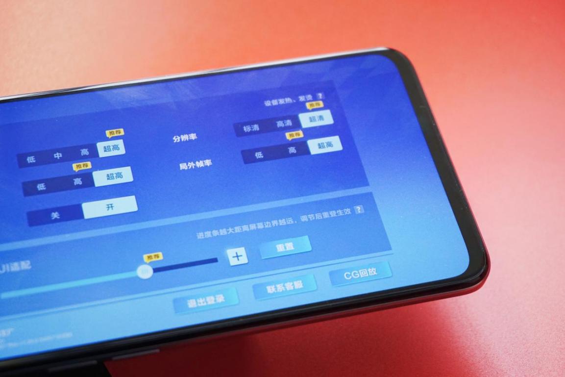 高通骁龙|2599元的真我GT2值得买吗？深度使用半个月，5大优点不吐不快