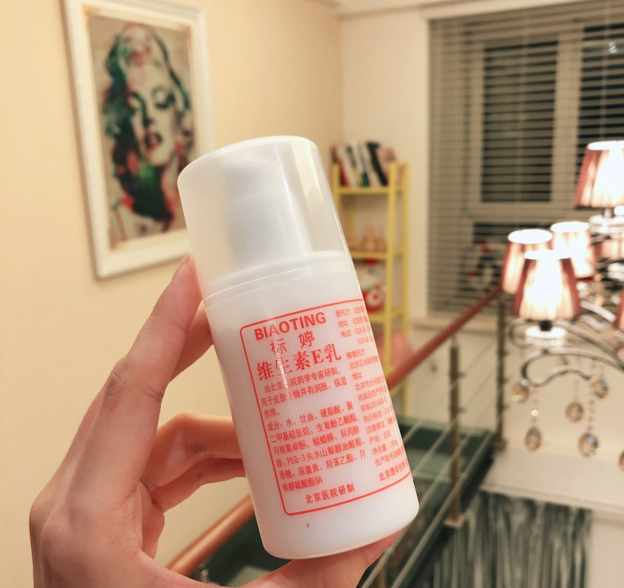 护肤品 谁说国产无好货？瞧瞧这些实惠好用的老品牌，你还记得有用过吗？