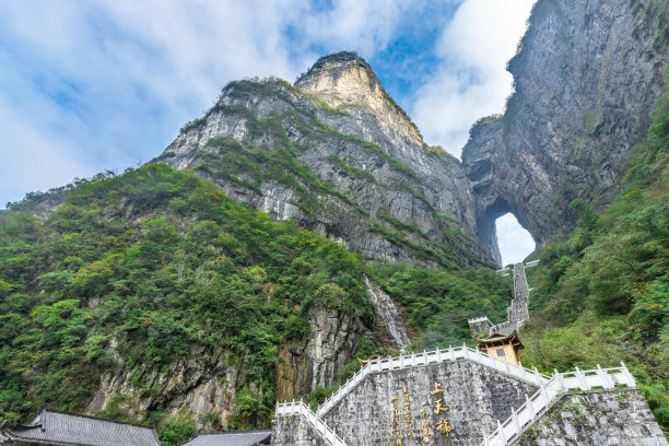 天门山|武汉天门山成了外地人关注的焦点，网友：太美了
