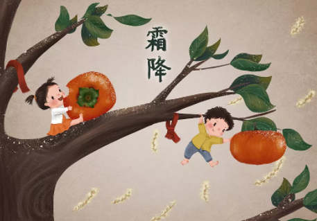 感冒药|霜降时节,按揉这三个穴位助你滋养肠胃