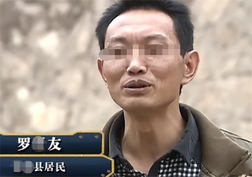 1989年,天津一工人娶流浪女为妻,21年后发现妻子的身上疑点重重