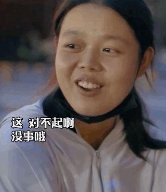 《底线》:985女大学生“性骚扰男老板”,真相说出来,我无语了
