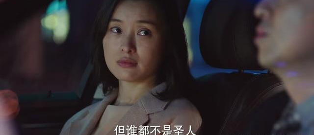 陈俊生|重温《我的前半生》：才懂陈俊生看透了凌玲的真面目，为何不离婚