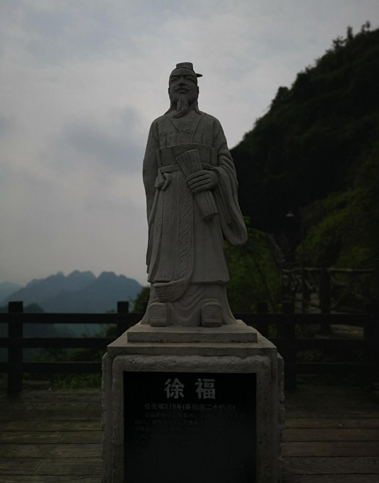 古镇|贵州此处有地下长城，秦始皇曾在这寻长生不老药，是国家4A景区