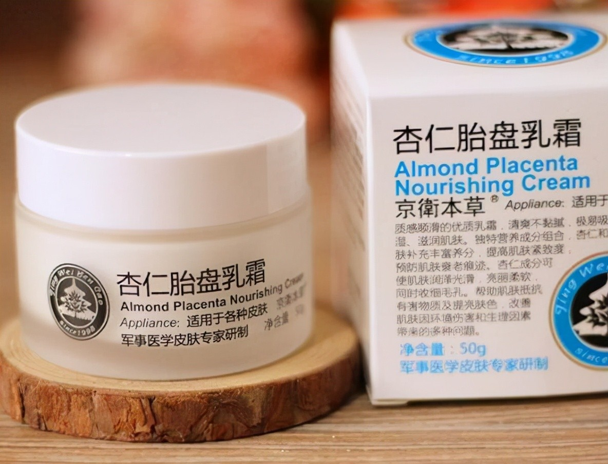 护肤 买面霜,别总选大牌!用过这3种“国货”就知道,好用的其实不贵。