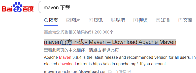 摩托罗拉|win10如何配置maven仓库