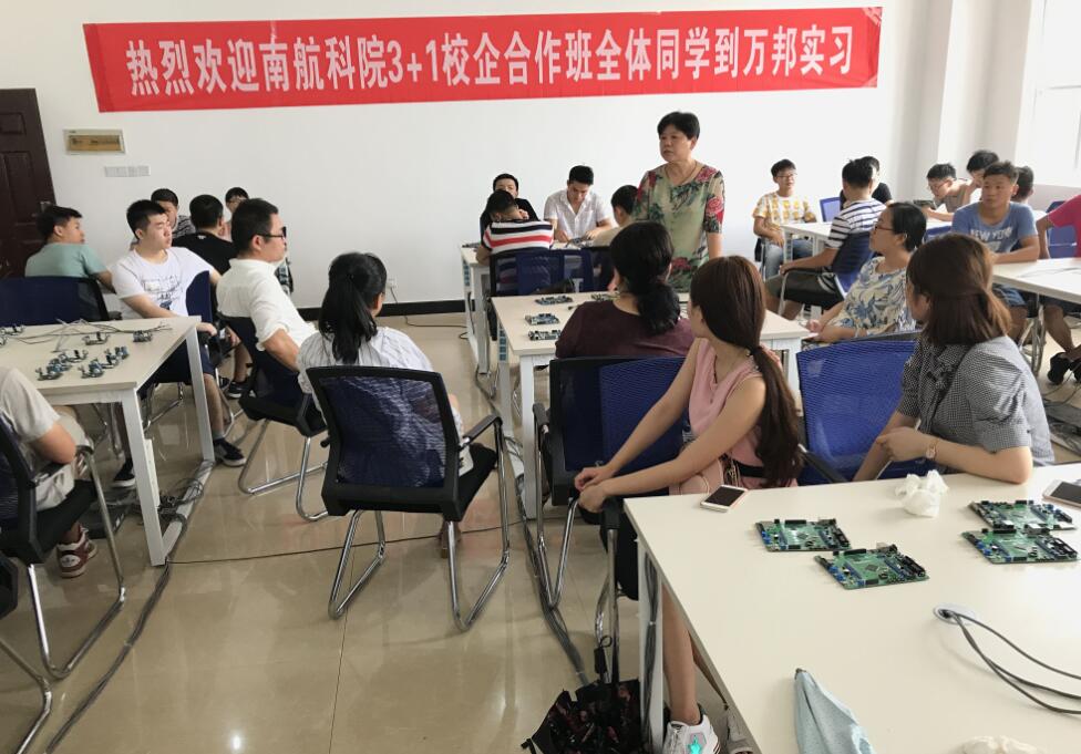 职业教育|在本科职业教育的发展背景下，如何建设校企实践育人共同体