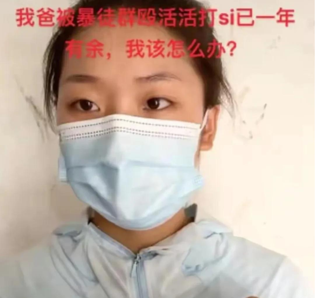 2022年全网八大热门事件: 有人祭祀活人,有人公厕被打