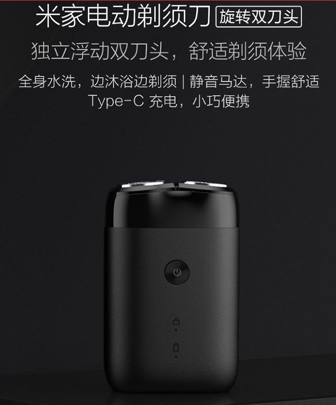 小米科技|全套小米产品不可取，不过这几款值得入手，不买可惜了